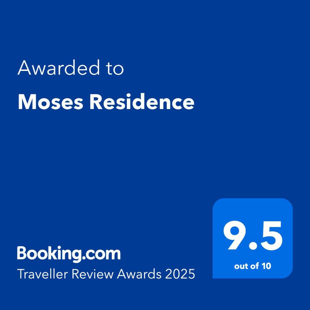 Moses Residence Wadi Musa Esterno foto